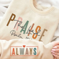 Praise The Lord Sweatshirt